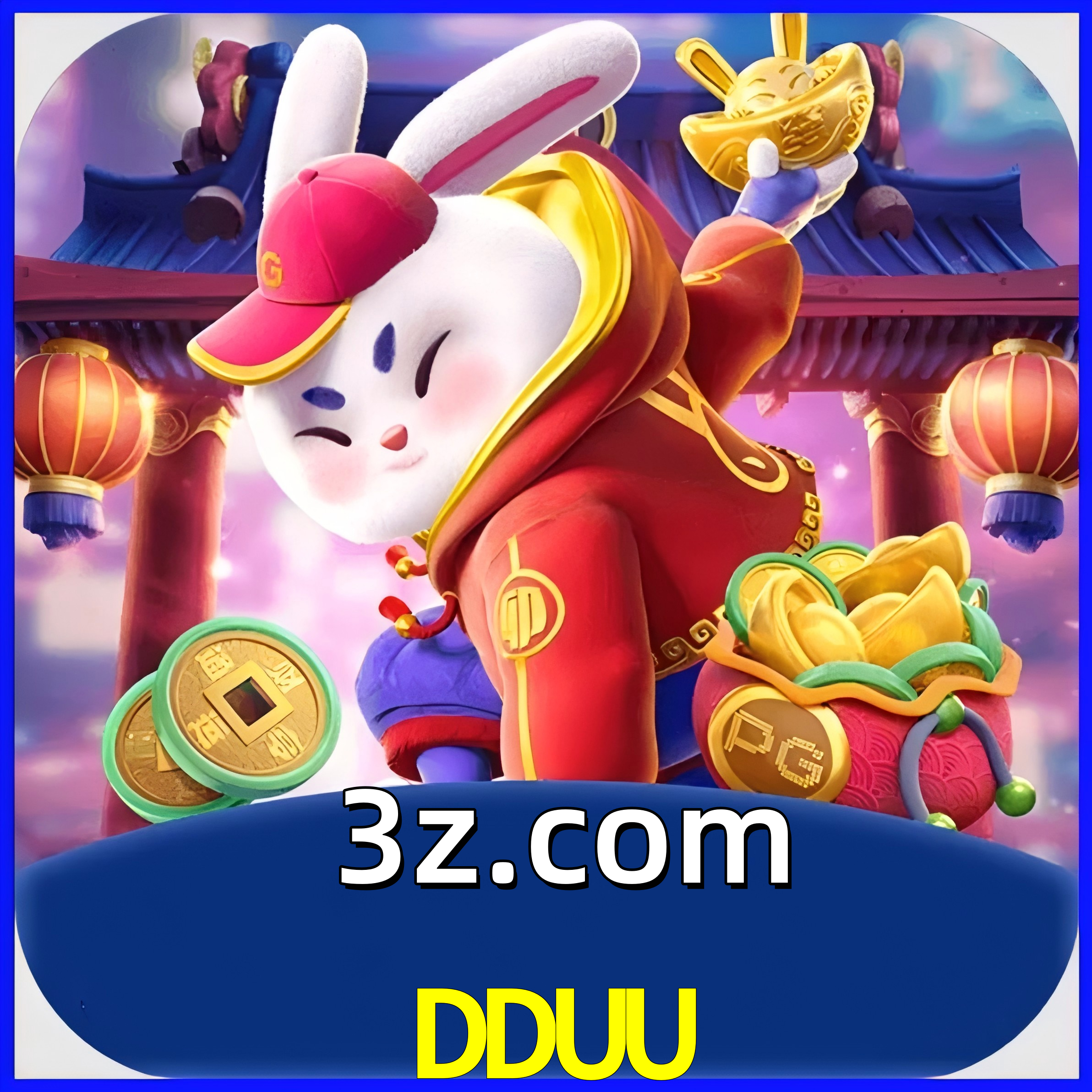 DDUU